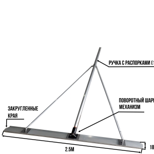 Комплект 